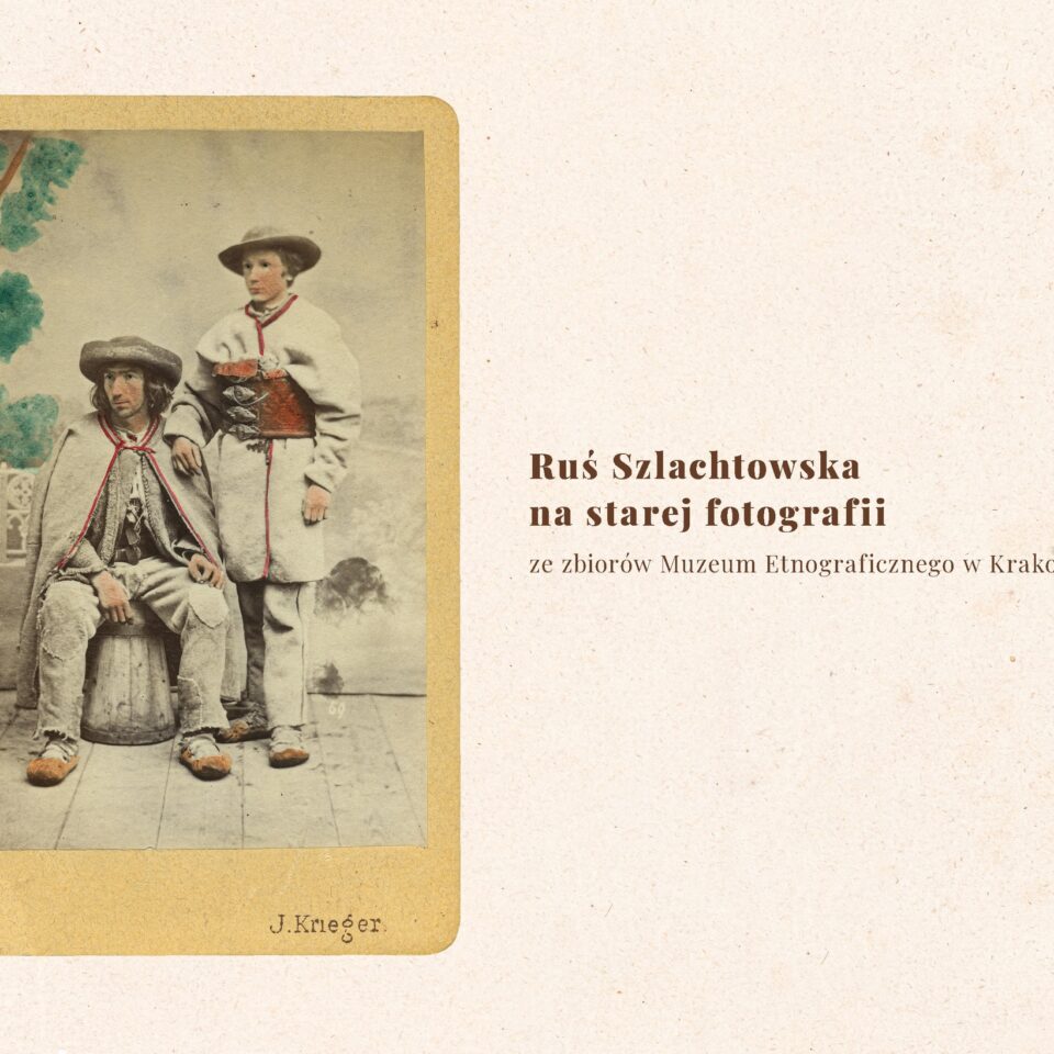 Ruś Szlachtowska na starej fotografii ze zbiorów MEK