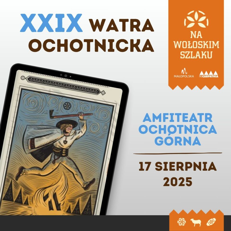 XXIX Watra Ochotnicka