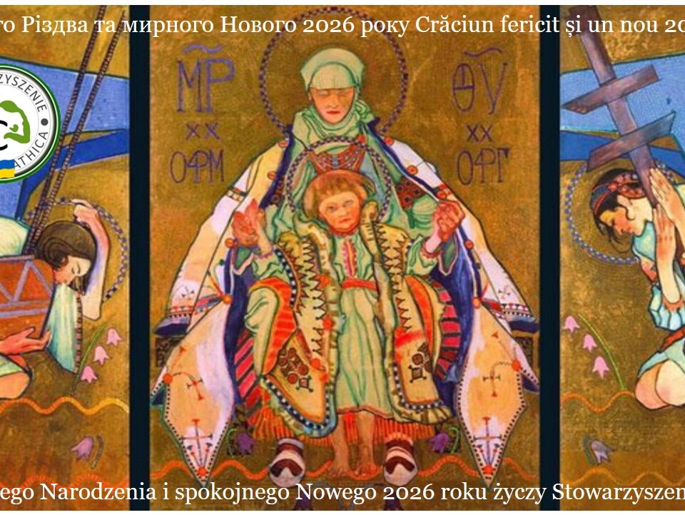 Świąteczne życzenia A.D. 2025 od Stowarzyszenia „Res Carpathica”